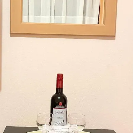 Balconaki In Апартаменты *