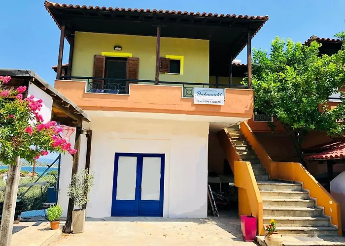 Balconaki In Διαμέρισμα *